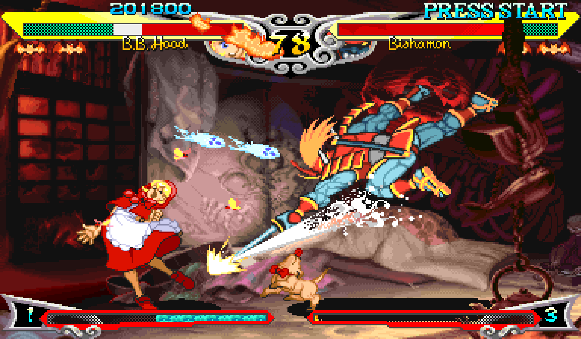 Vampire Savior: The Lord of Vampire