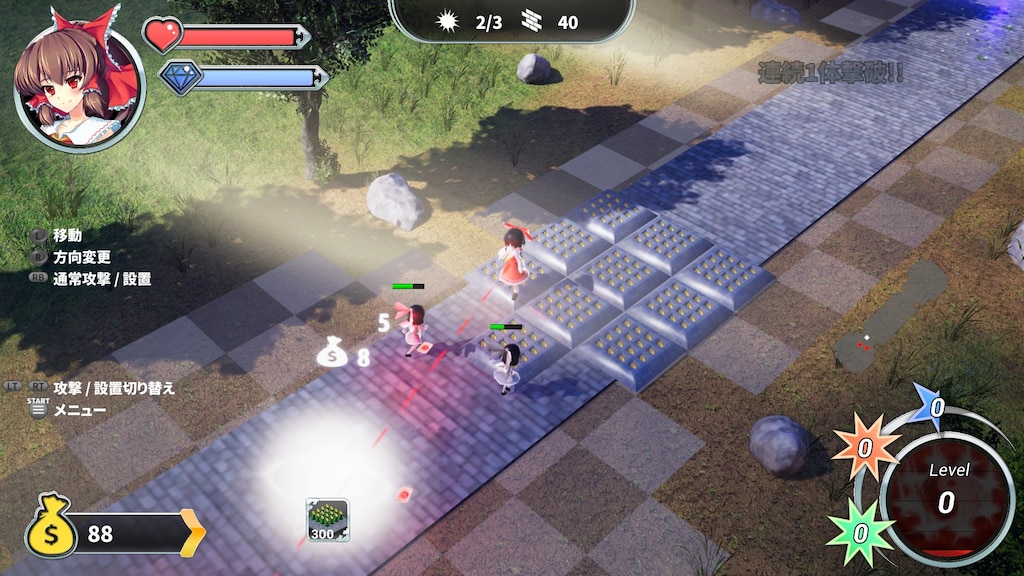 Gensokyo Defenders