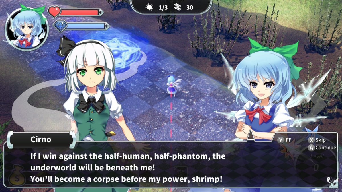 Gensokyo Defenders Plus