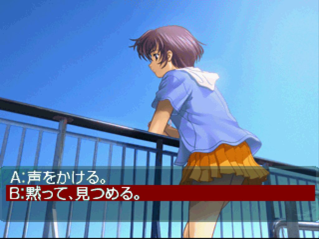 Fuuraiki