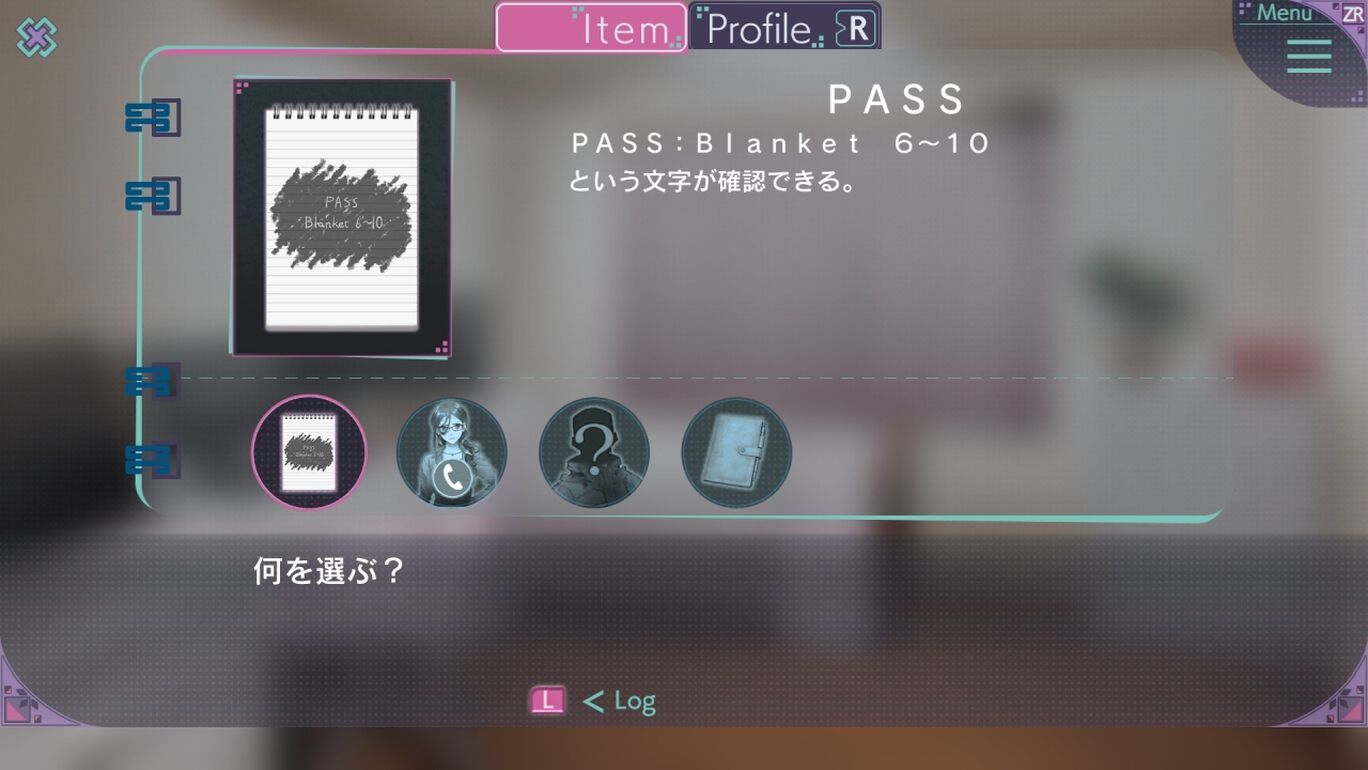 Mizen Tantei: The Protea Cases