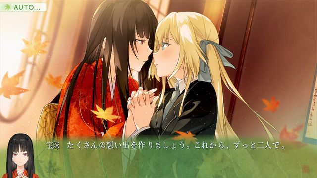 Kanda Alice mo Suiri Suru.