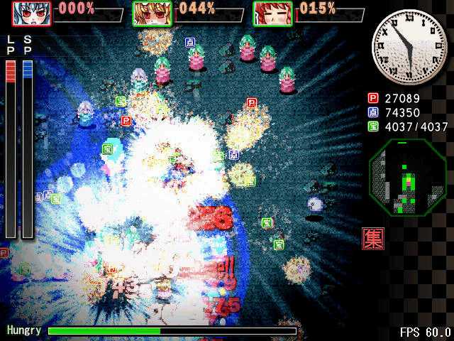 Sakuya-san Crisis &amp; SakuTaku