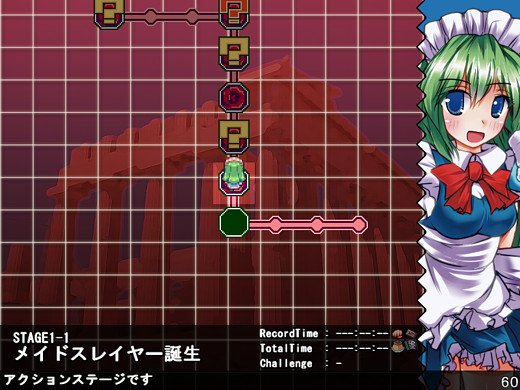 Maid-san Slayer: The Soul Of Elegant Skill