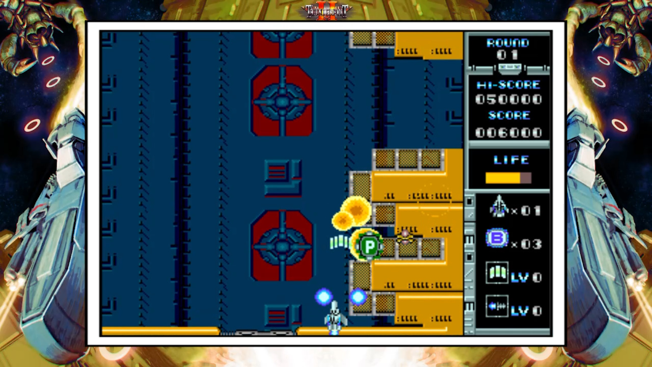 QUByte Classics: Thunderbolt Collection by Piko