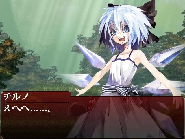 Koumajou Densetsu: Scarlet Symphony