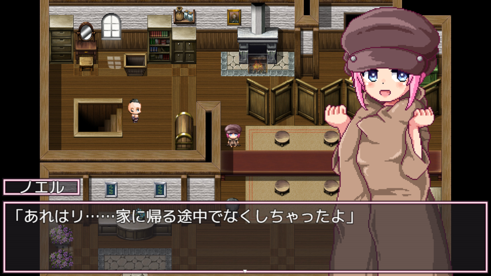 Noelle Does Her Best!