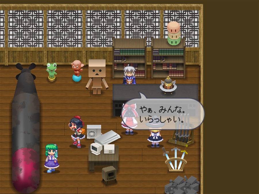 Touhou Soujinengi Zansho: The Genius of Sappheiros – Shuumatsu