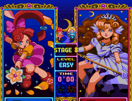 Panel de Pon