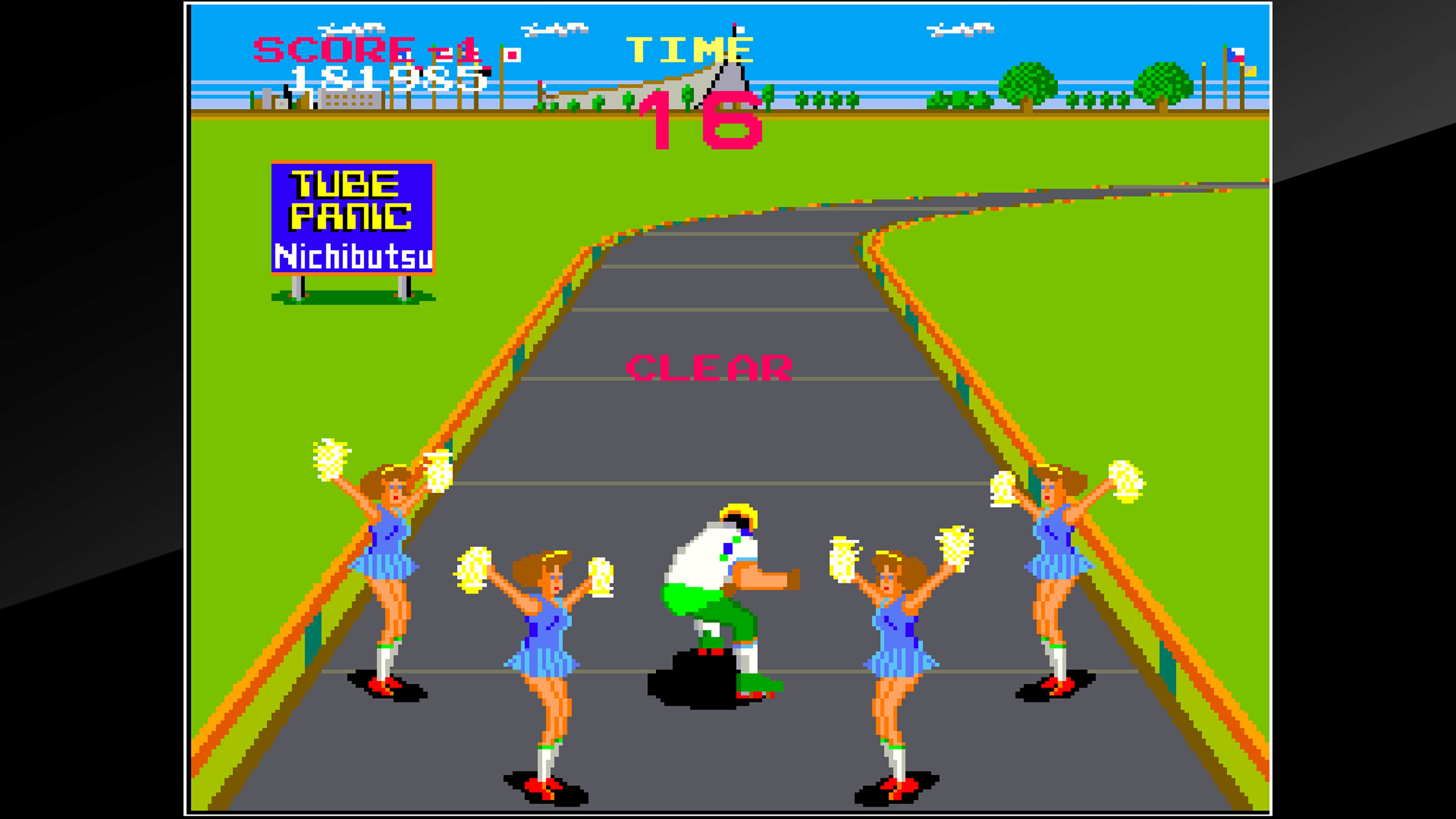 Arcade Archives: Roller Jammer