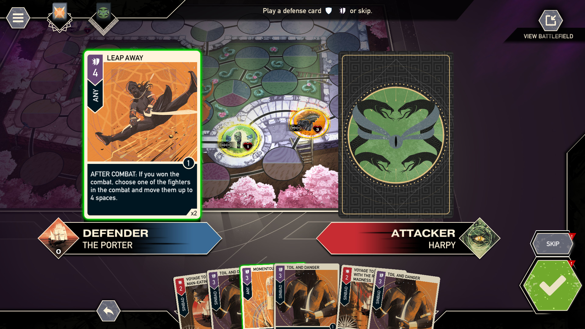 Unmatched: Digital Edition