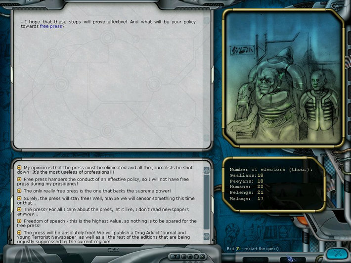 Space Rangers 2: Reboot