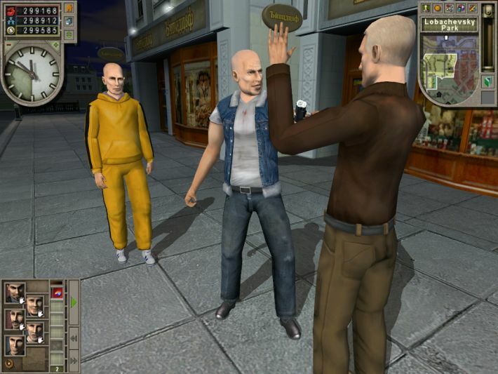 Republic: The Revolution