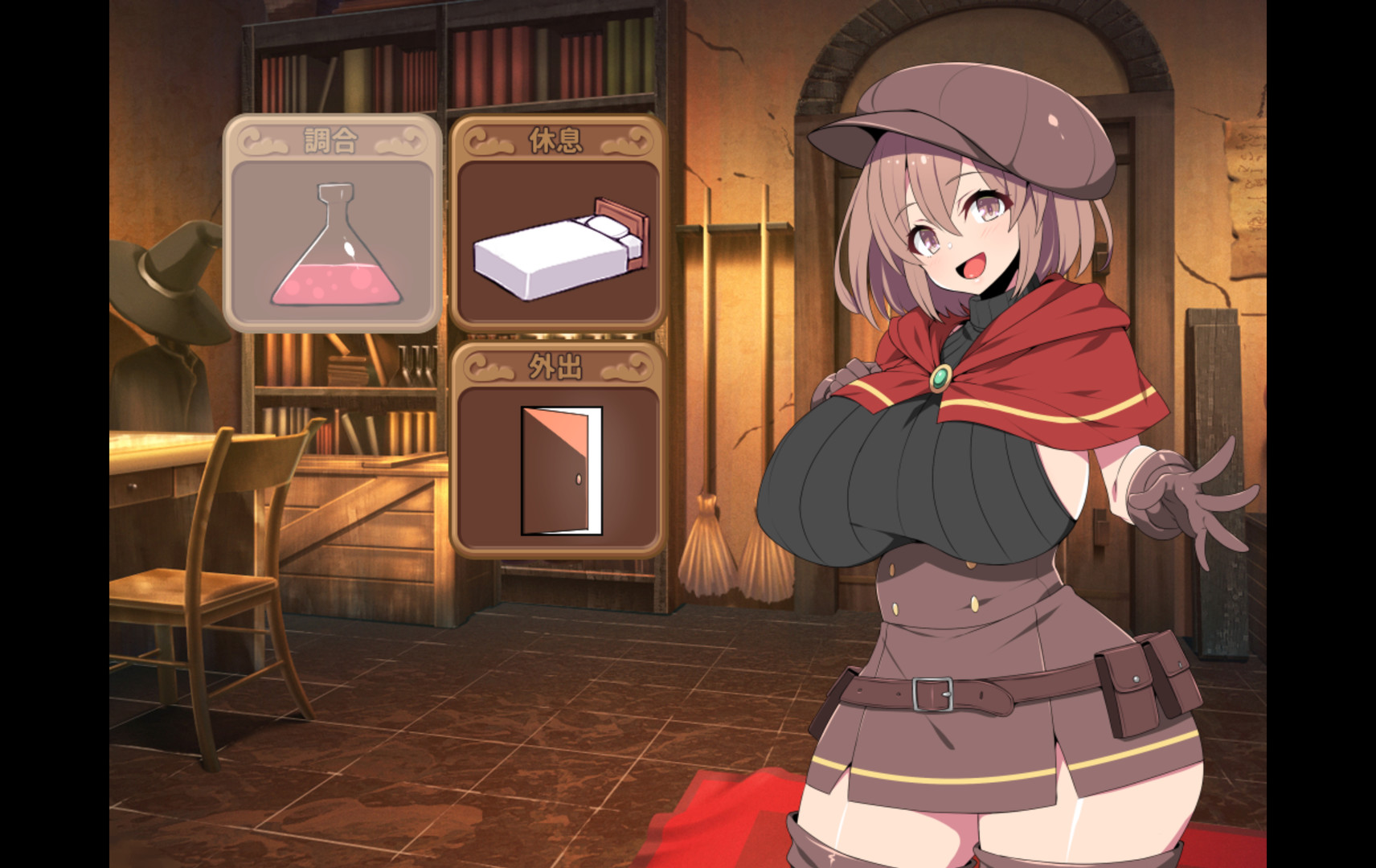 Alchemist Tris’s Desire