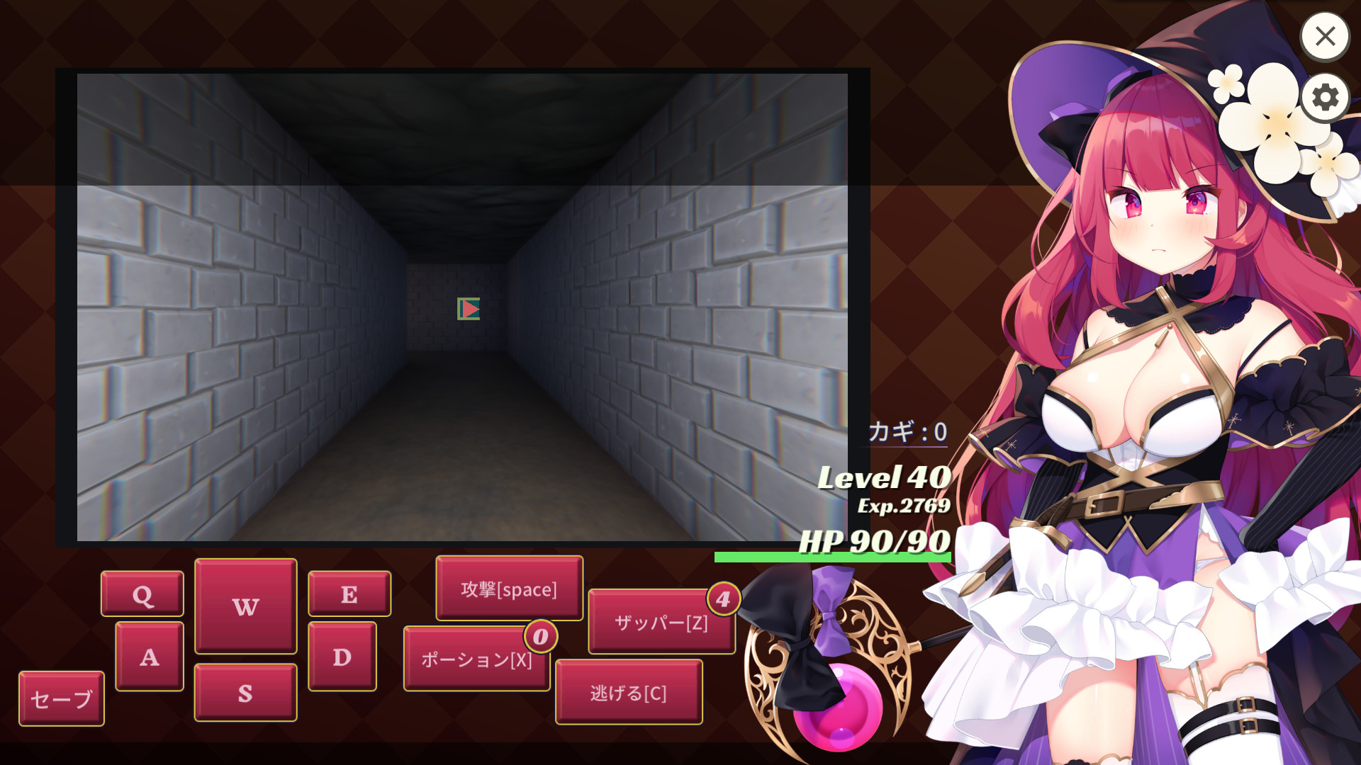 Archmage Ricka