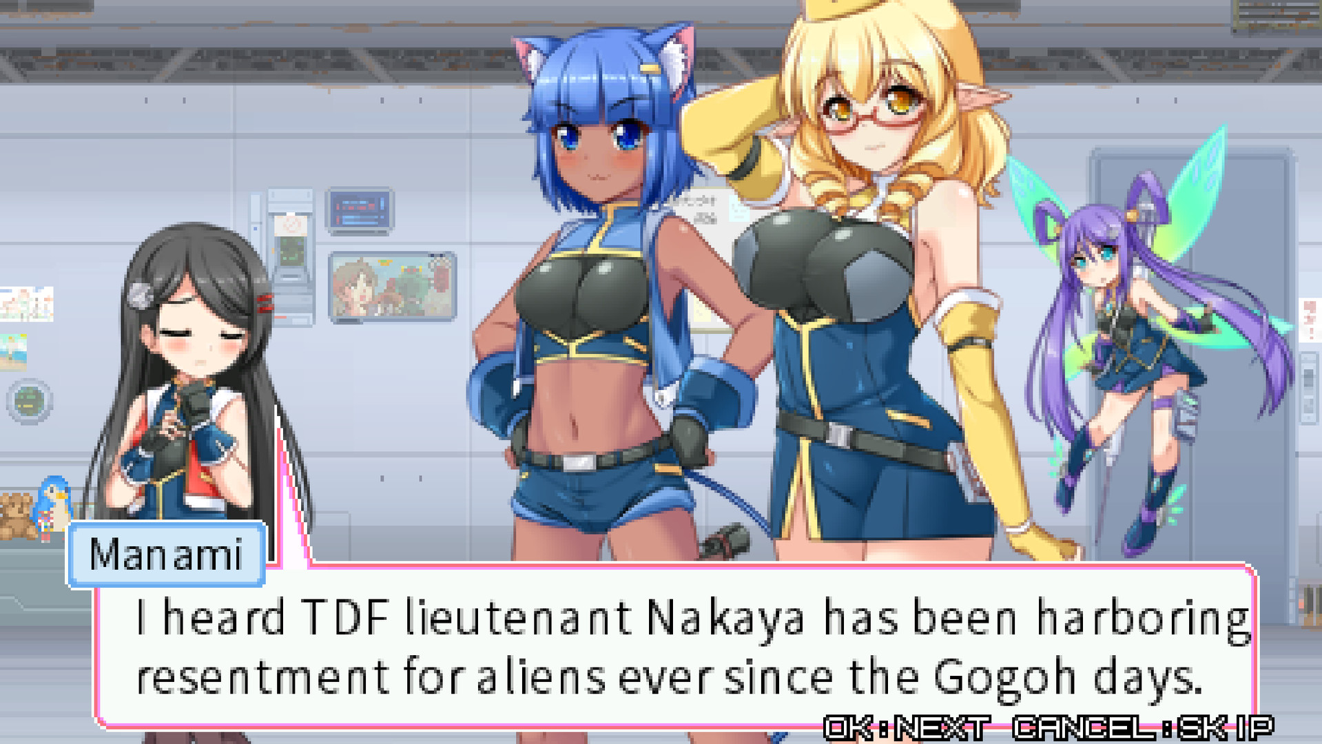 Armored Lab Force Vulvehicles