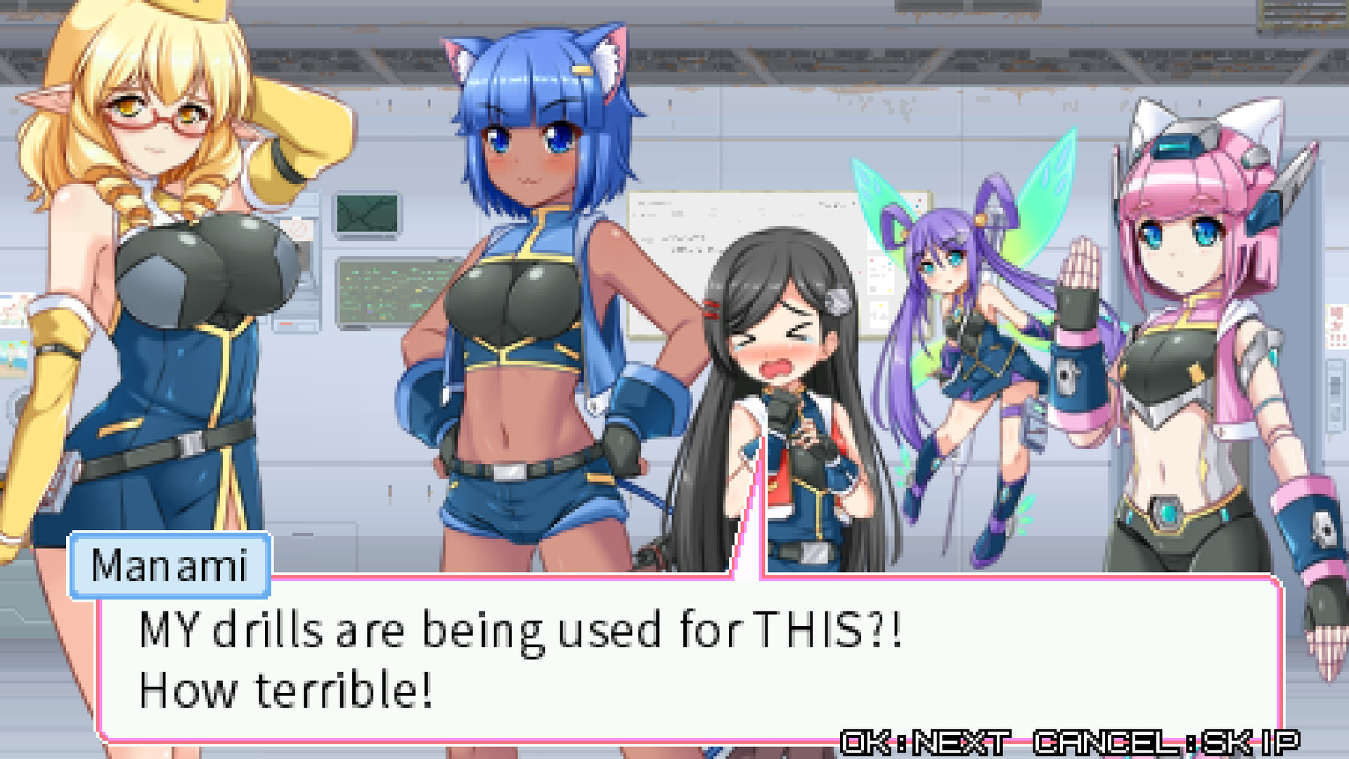 Armored Lab Force Vulvehicles