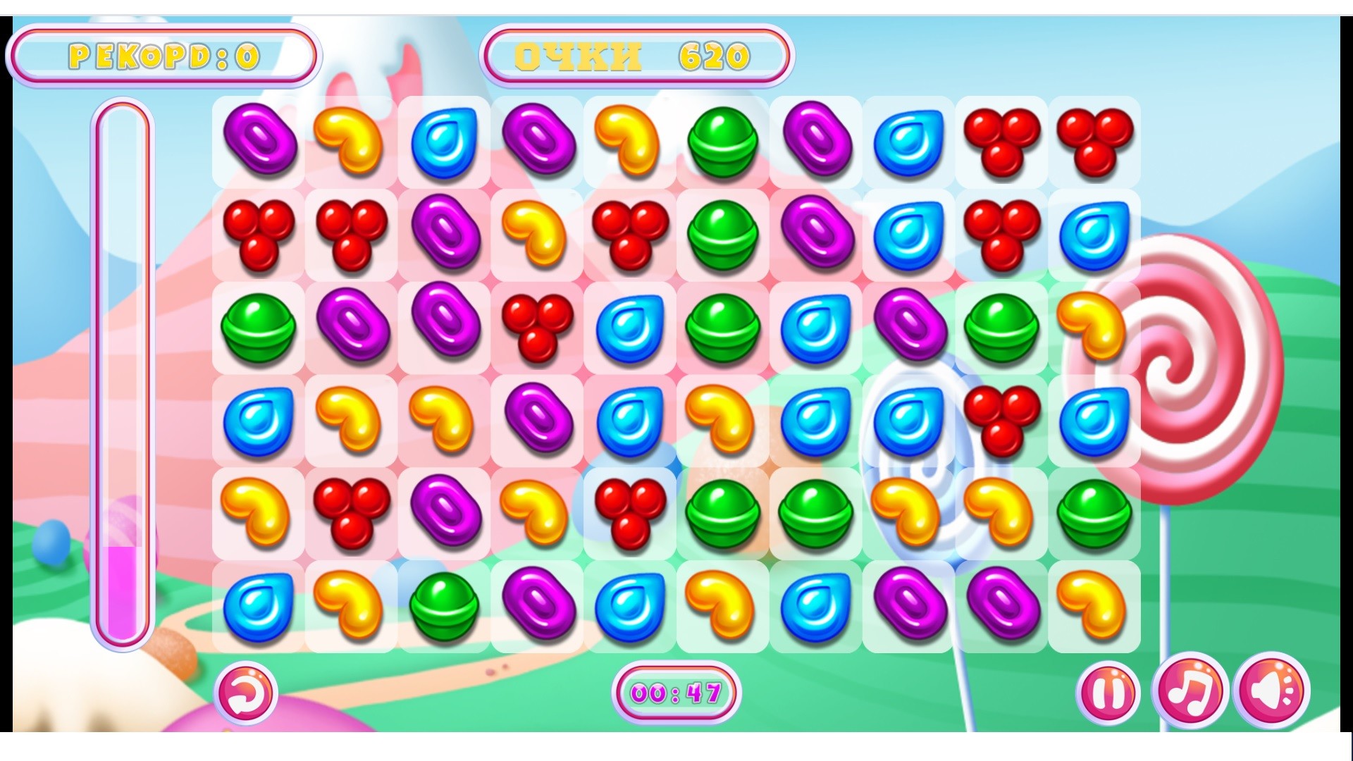 Candy Sweet