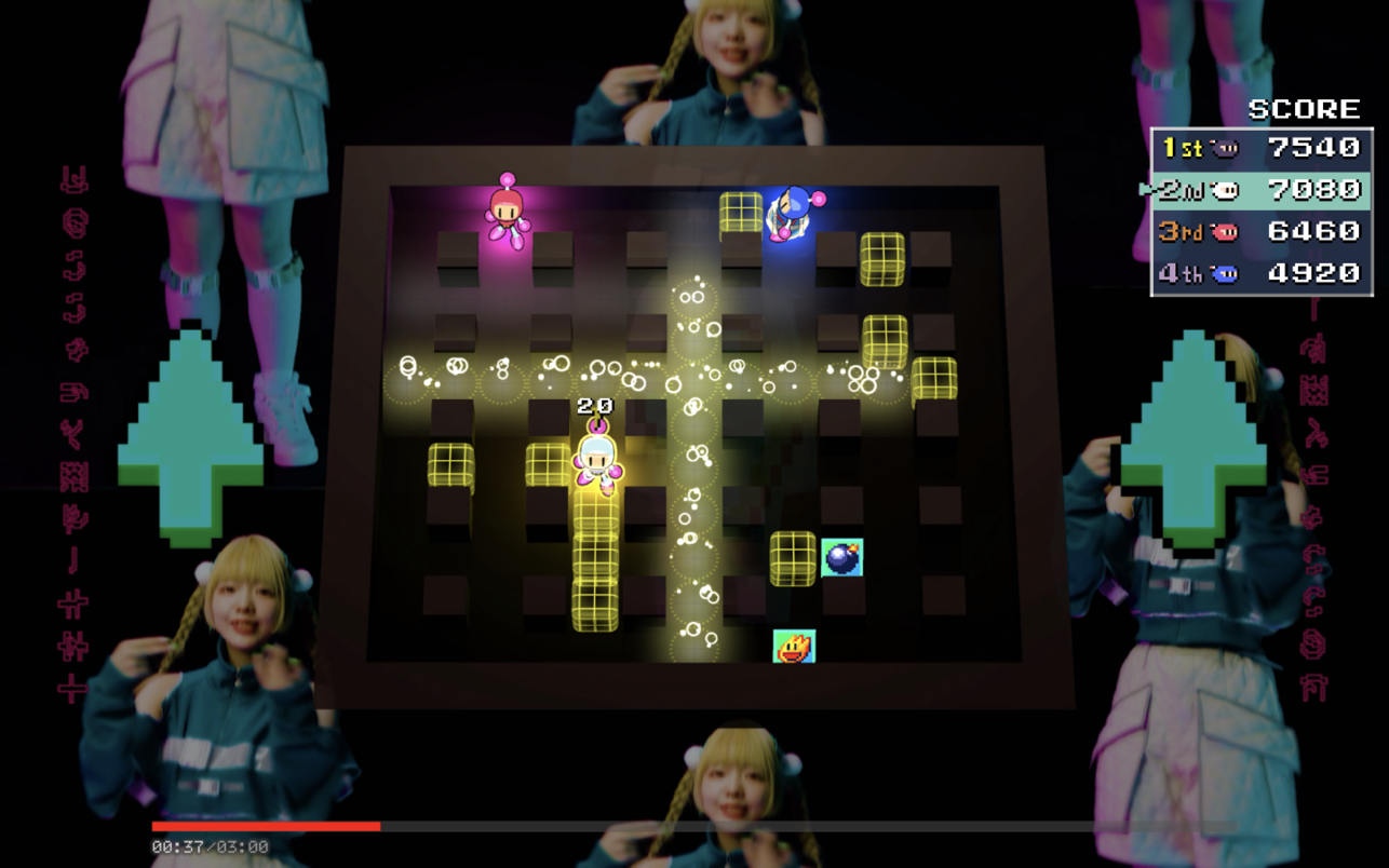 Amazing Bomberman