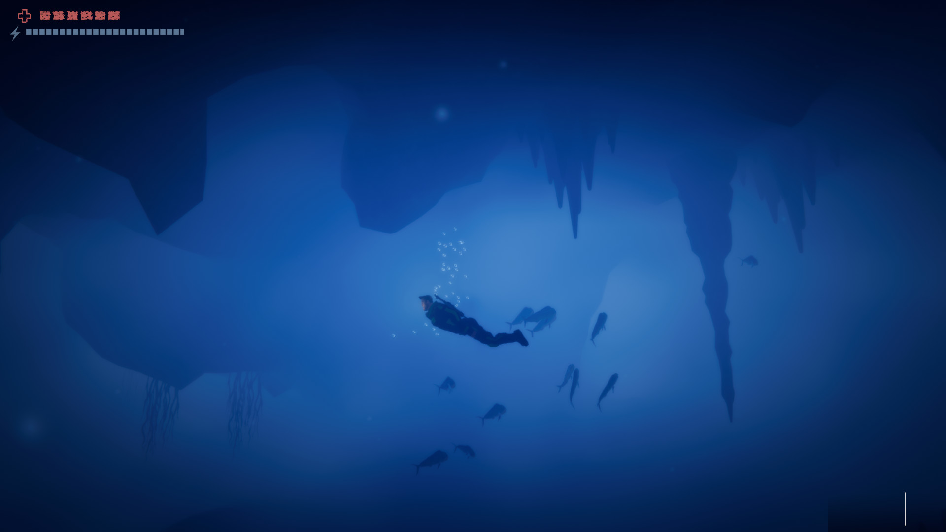 Dive Hard Dave