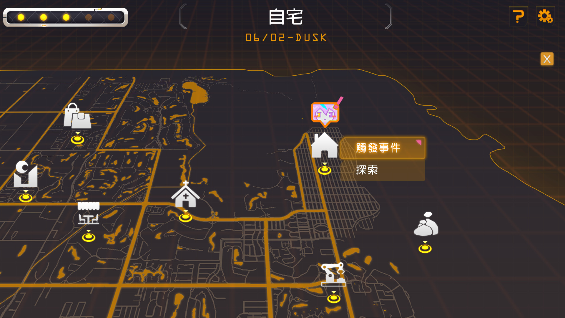 Robolife2: Nova Duty