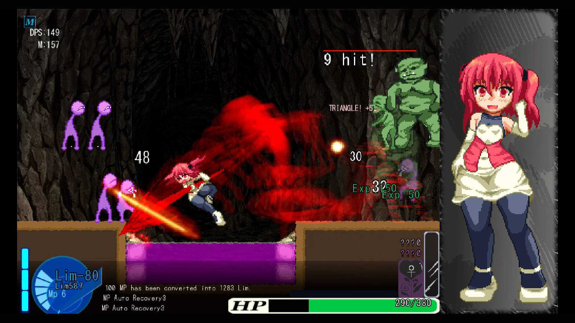 Pinch of Fighting Girls