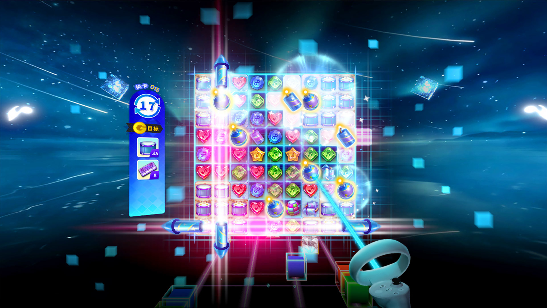 Dance Hime: Rhythm Matching