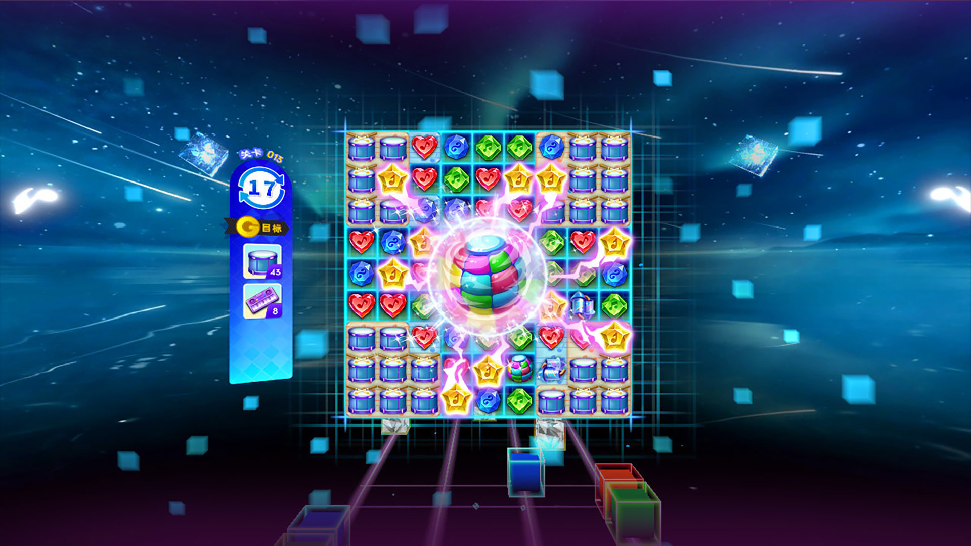 Dance Hime: Rhythm Matching