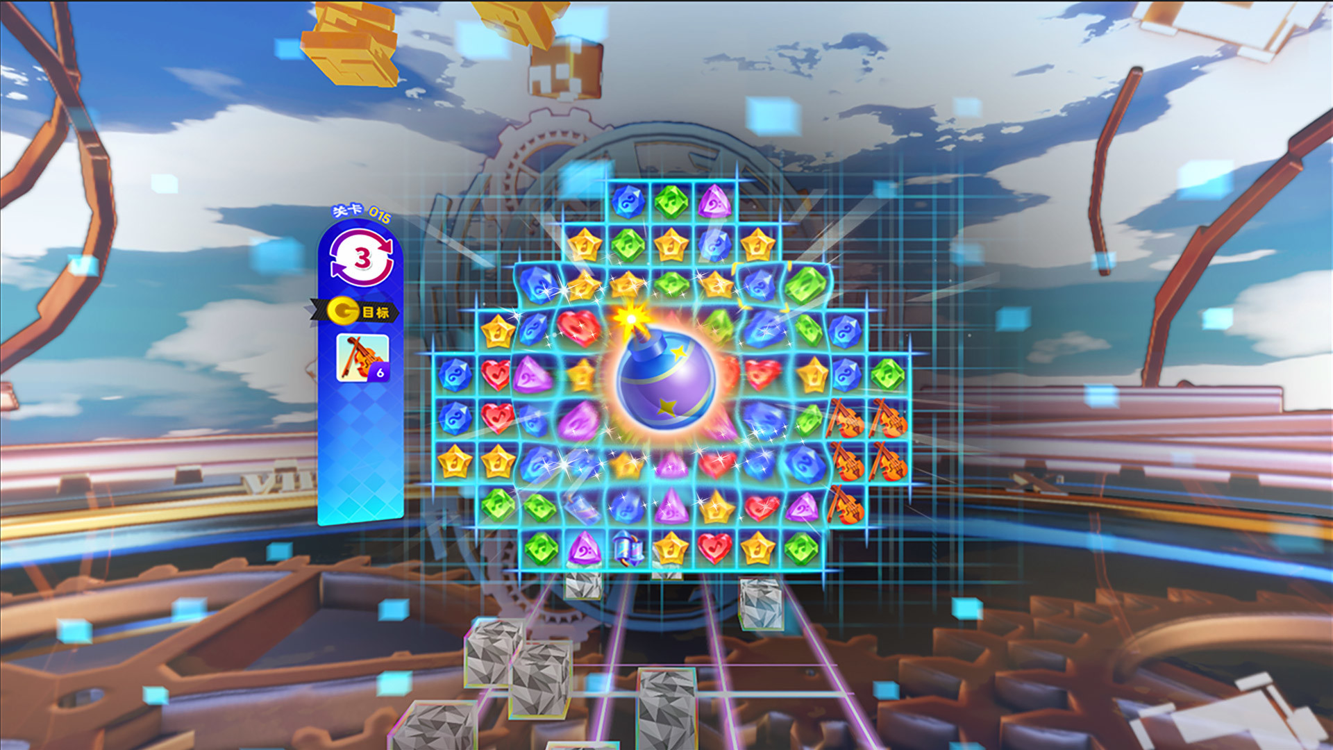 Dance Hime: Rhythm Matching