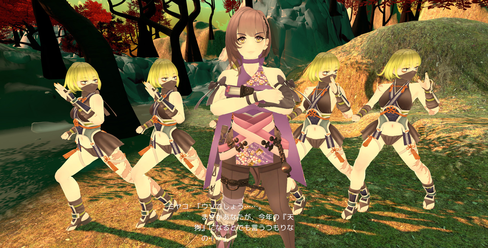 Forbidden Ninja Scroll: Kunoichi Training