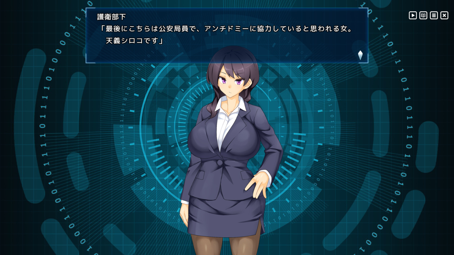 Heavenly Heroes of Antidomi