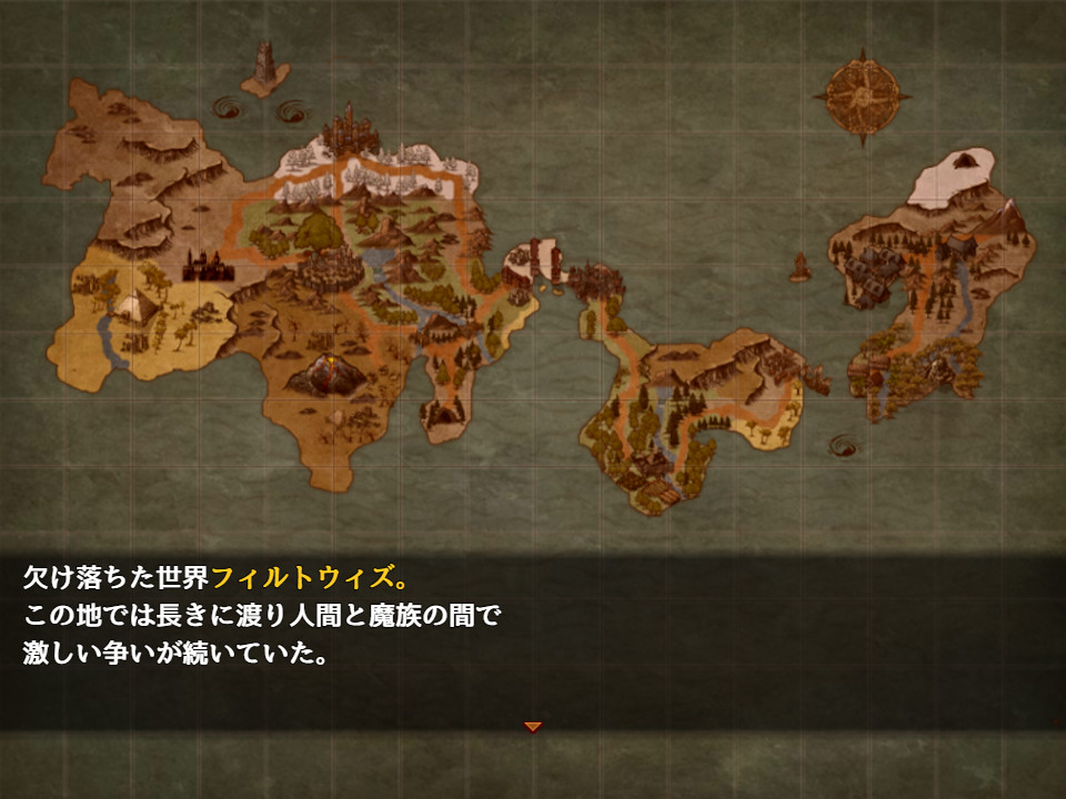 Misty’s Shining Blacksmithing