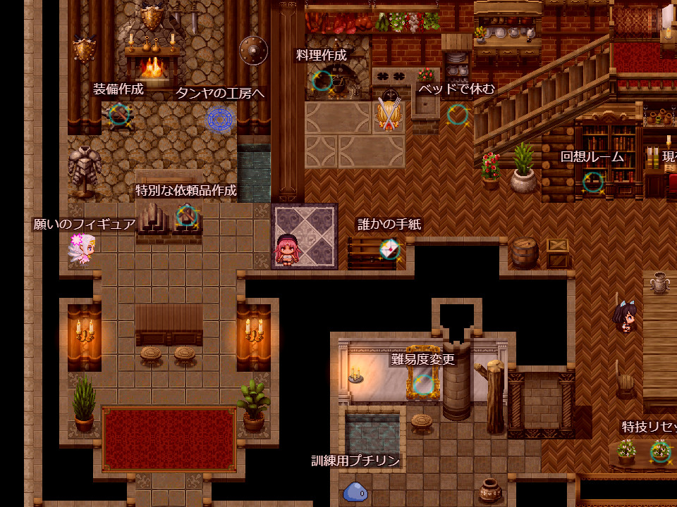 Misty’s Shining Blacksmithing