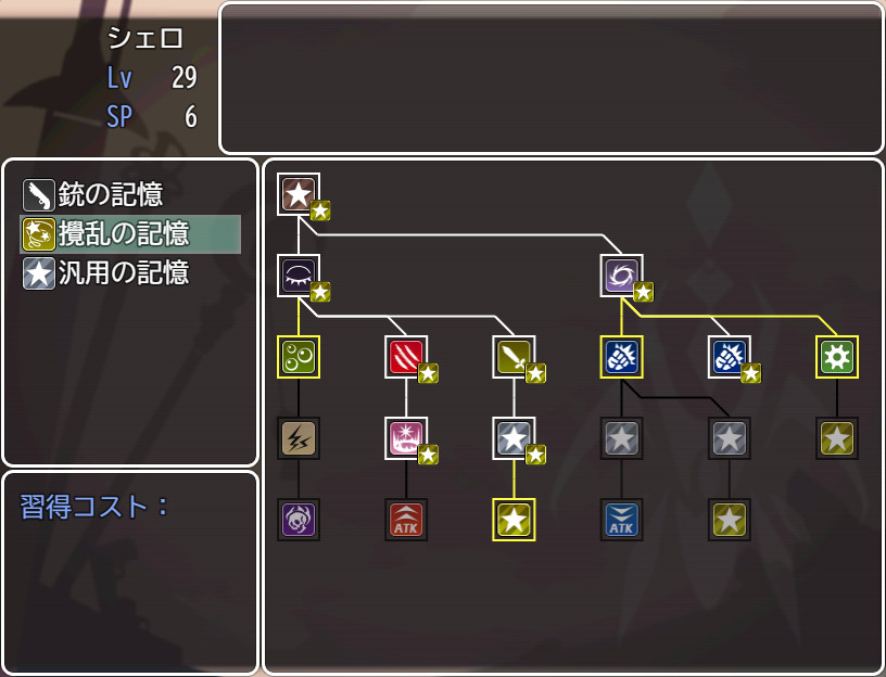 Enatus Radi