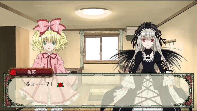 Rozen Maiden: Wechseln Sie Welt ab