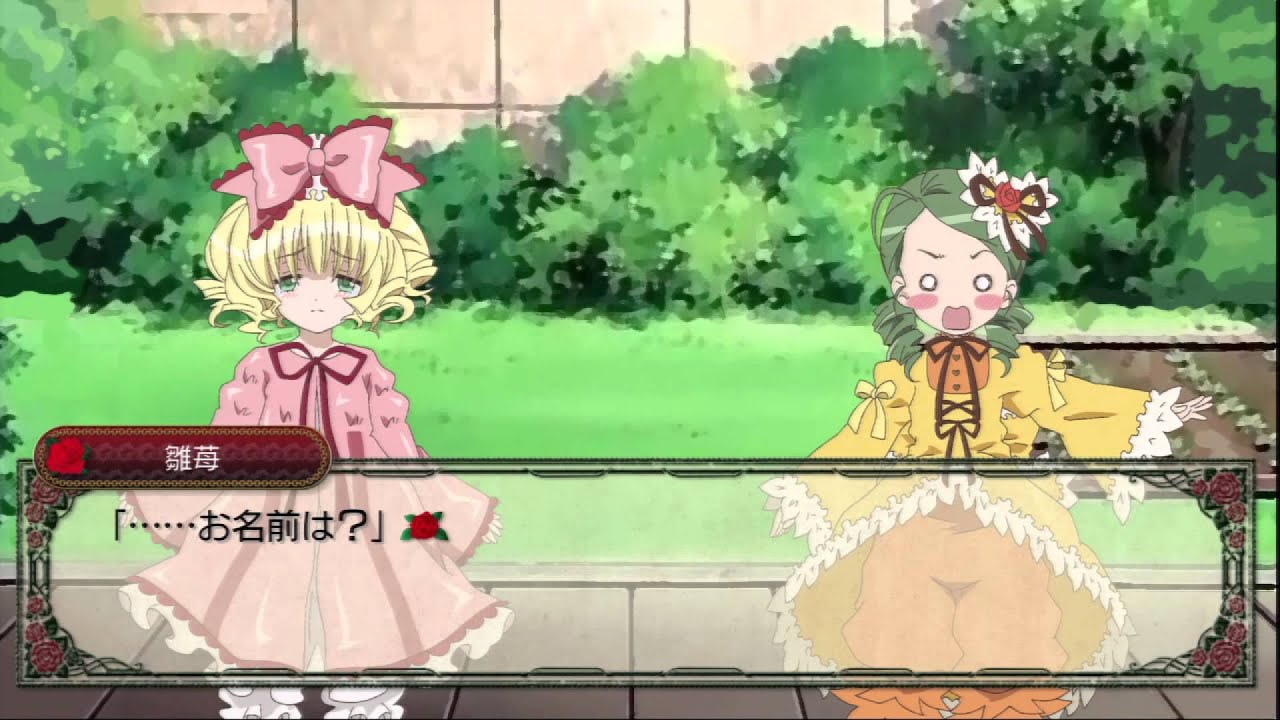 Rozen Maiden: Wechseln Sie Welt ab