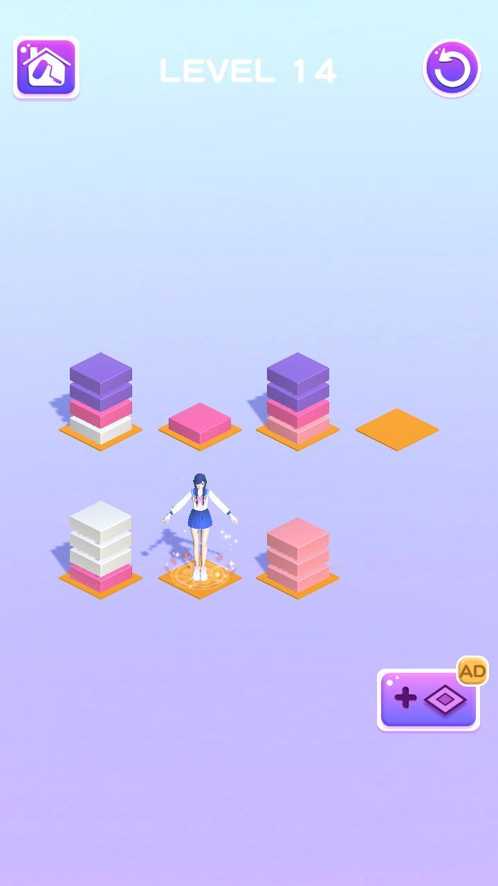Toy Collector