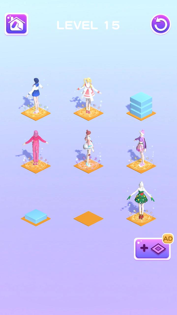Toy Collector