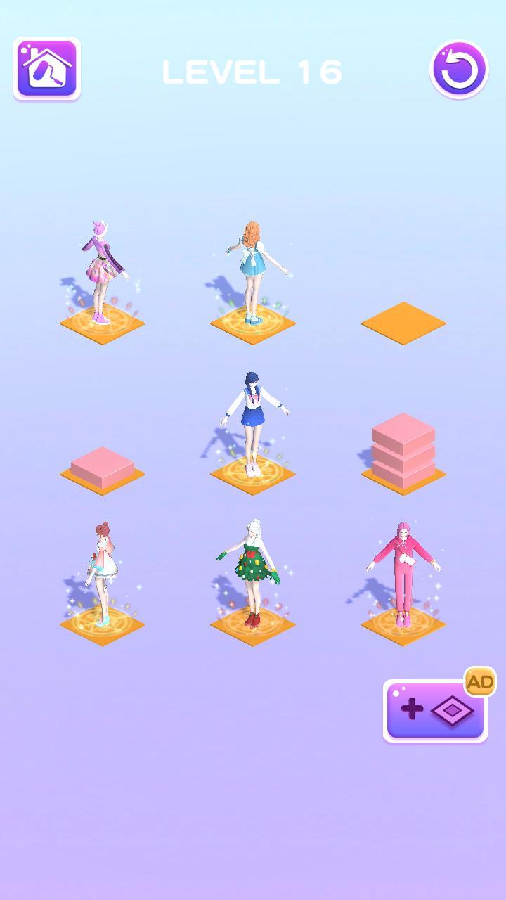 Toy Collector