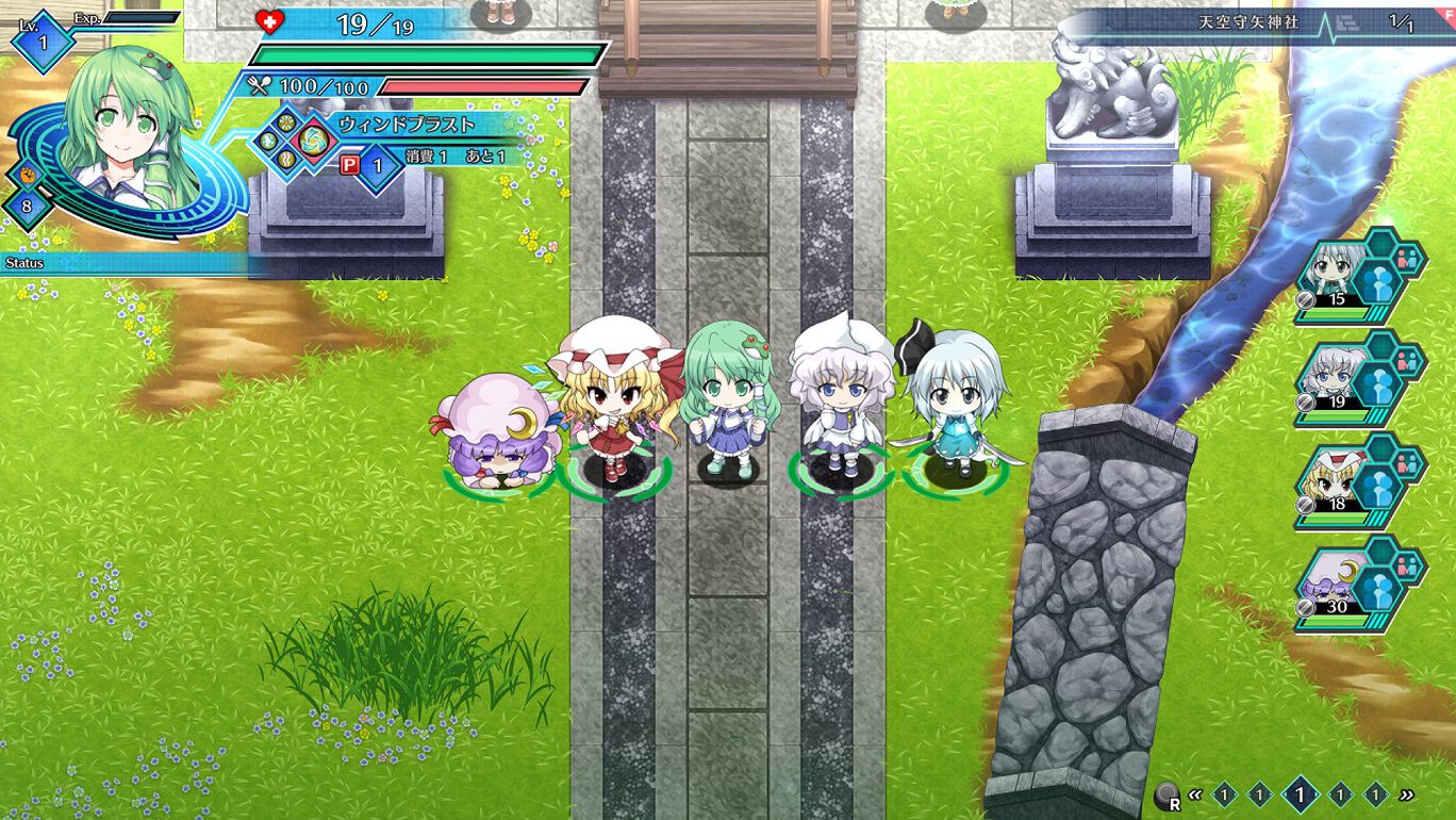 Touhou Genso Wanderer: Lotus Labyrinth – Lotus Friends