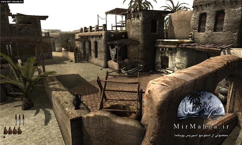 Mir-Mahna