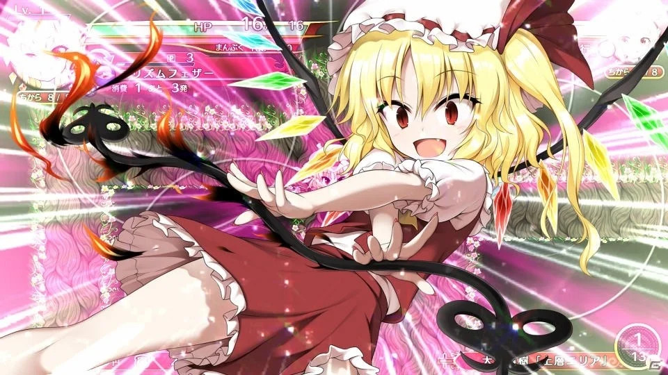 Touhou Genso Wanderer Reloaded: Flandre Scarlet