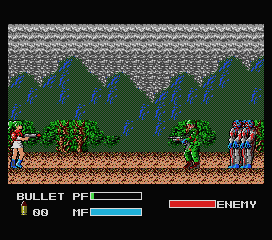 Shiryou Sensen: War of the Dead