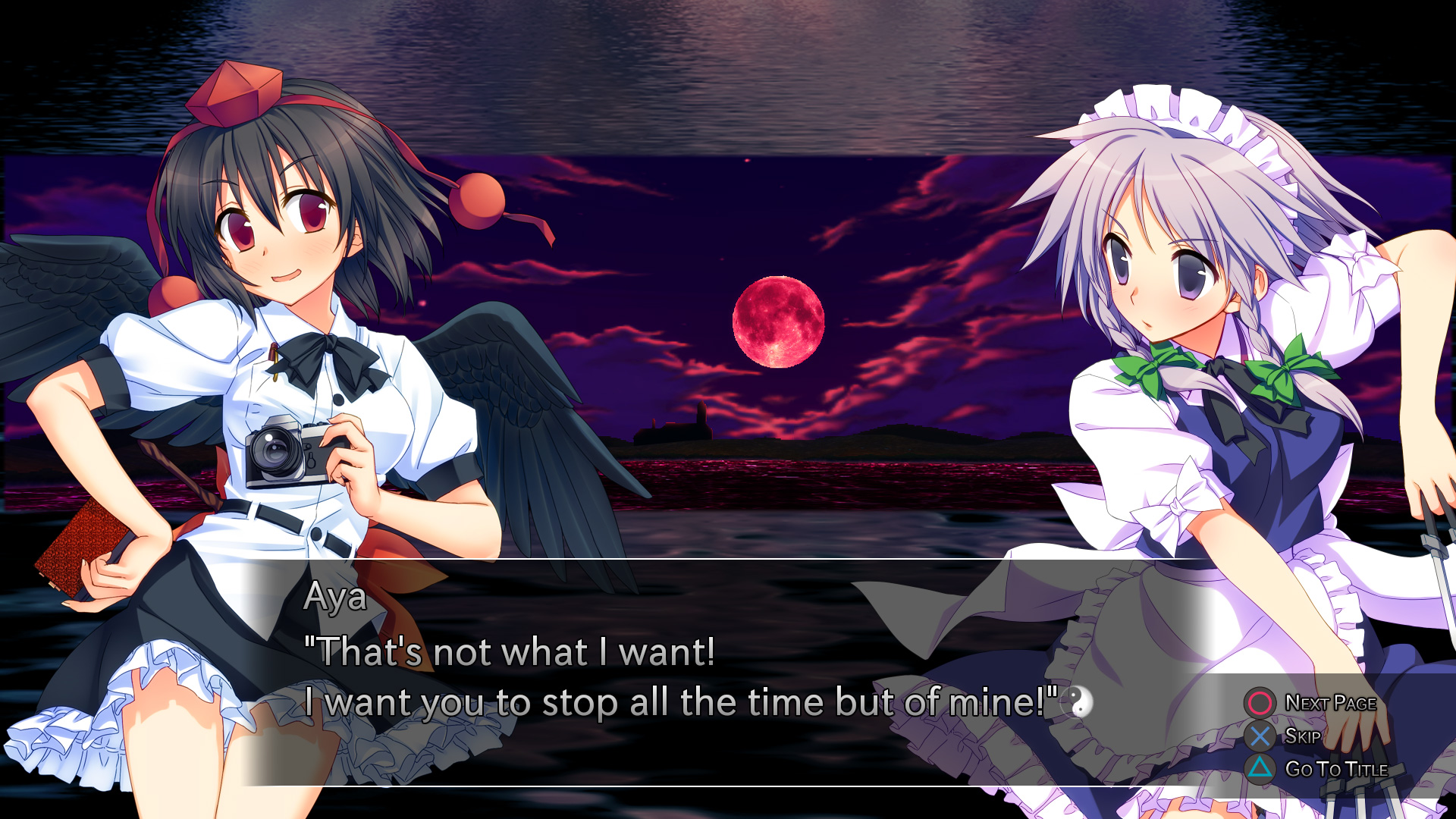 Genso Rondo: Additional character “Aya Shameimaru”