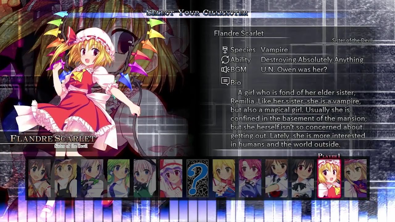 Genso Rondo: Additional character “Flandre Scarlet”