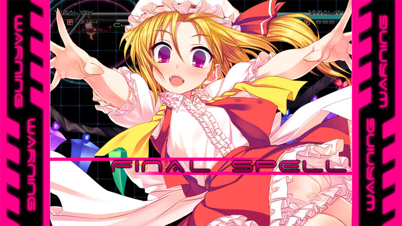 Genso Rondo: Additional character “Flandre Scarlet”