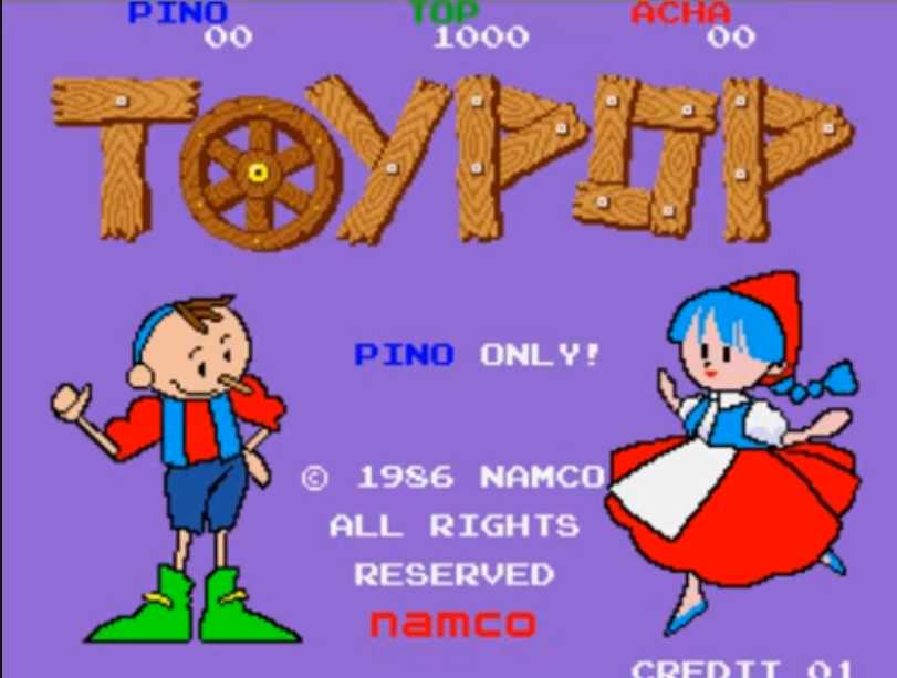 Toy Pop