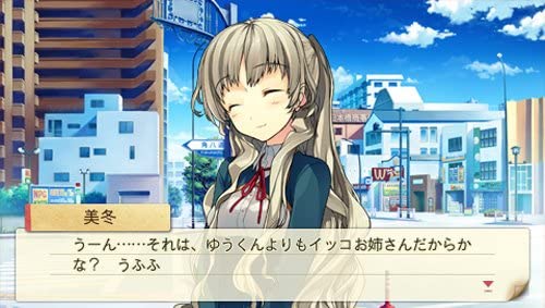 Love, Election &amp; Chocolate Portable