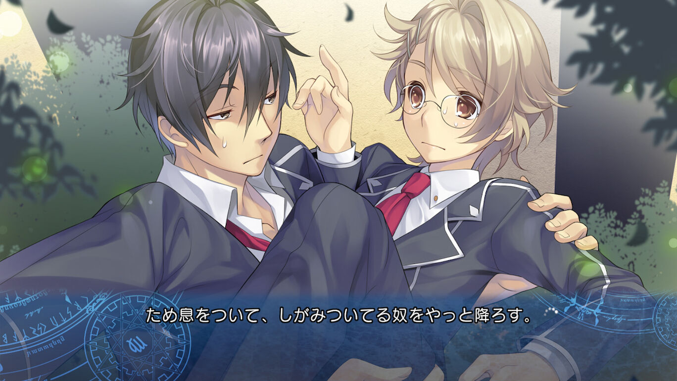 A Clockwork Ley-Line: Kagerou ni Samayou Majo