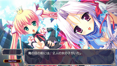 Princess Strike!